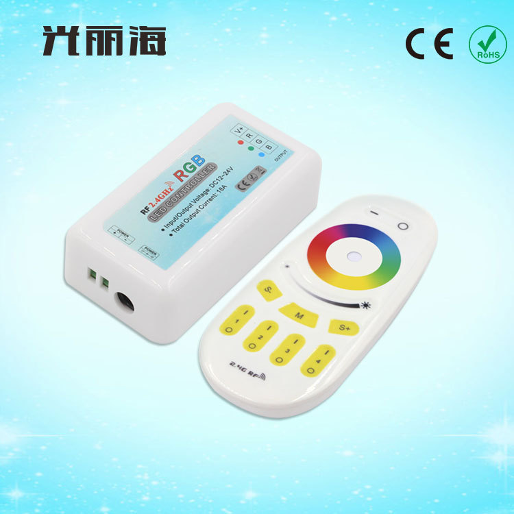 2.4GRGB触摸LED分组控制器