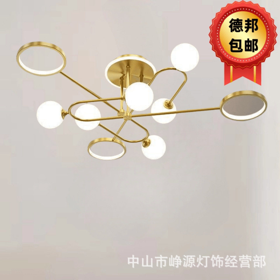 一件代发北欧客厅灯后现代简约创意服装店展厅时尚卧室金色吸顶灯