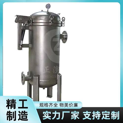 不锈钢壳体袋式过滤器体积小
