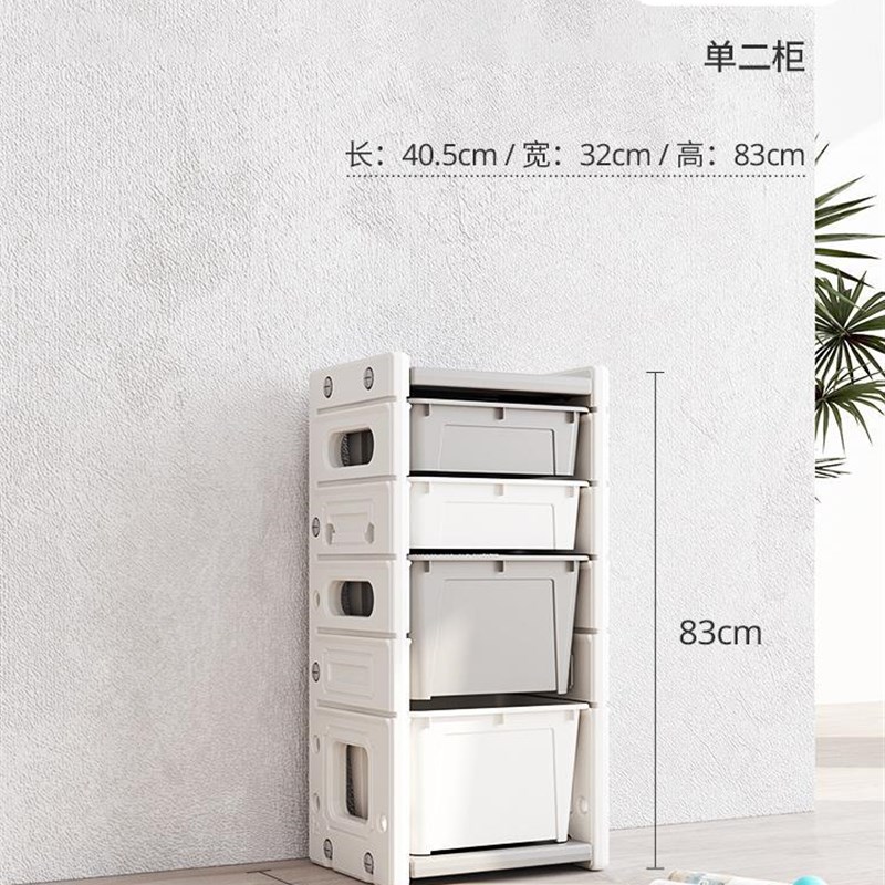 儿童玩具收纳架子置物箱多层大号家用储物超大容量神器宝宝整理柜