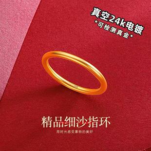 轻奢小众设计感高级男女情侣款 女款 戒 爆款 古法素圈戒指2026新款