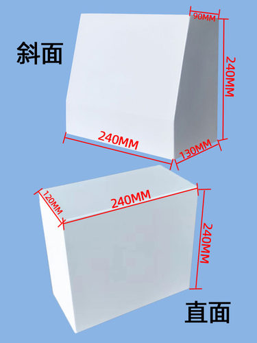 触摸屏安装支架 控制箱 电控箱 人机界面安装盒 PLC配电箱 按钮箱
