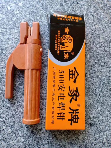 大昌111美高500A金象牌电焊钳