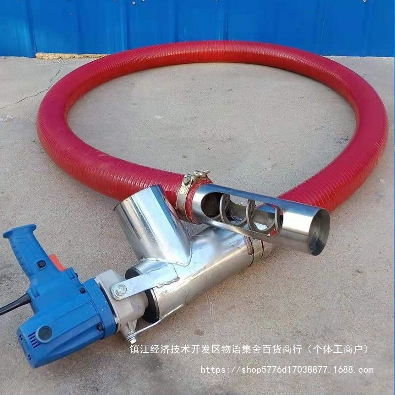 小型家用车载螺旋绞龙吸粮机
