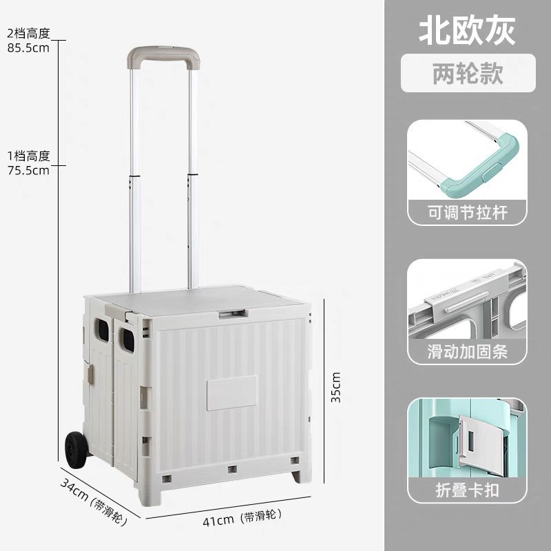 买菜折叠小拉车家用迷你超市购物便携小推车露营野营折叠车
