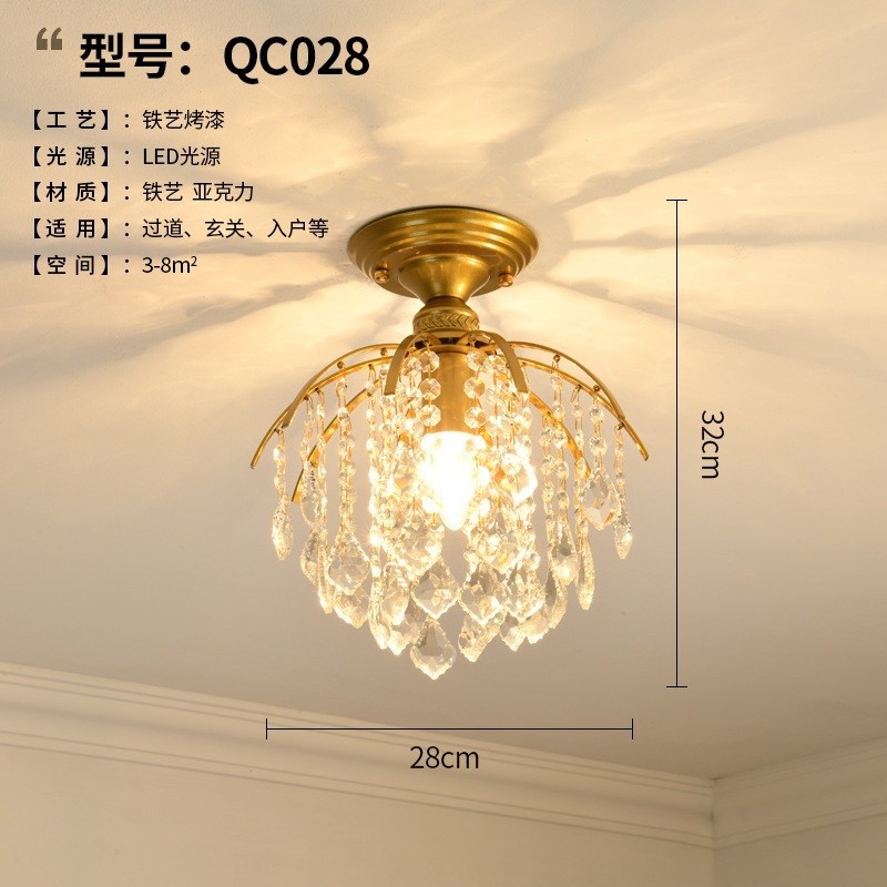 现代简约吊灯走廊玄关楼梯入户进门灯具过道灯美式轻奢水晶灯