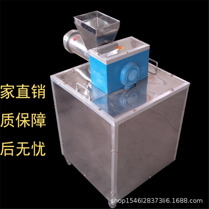 挤压设备空心面挤压机单螺杆空心面膨化机意大利通心粉设备生产线