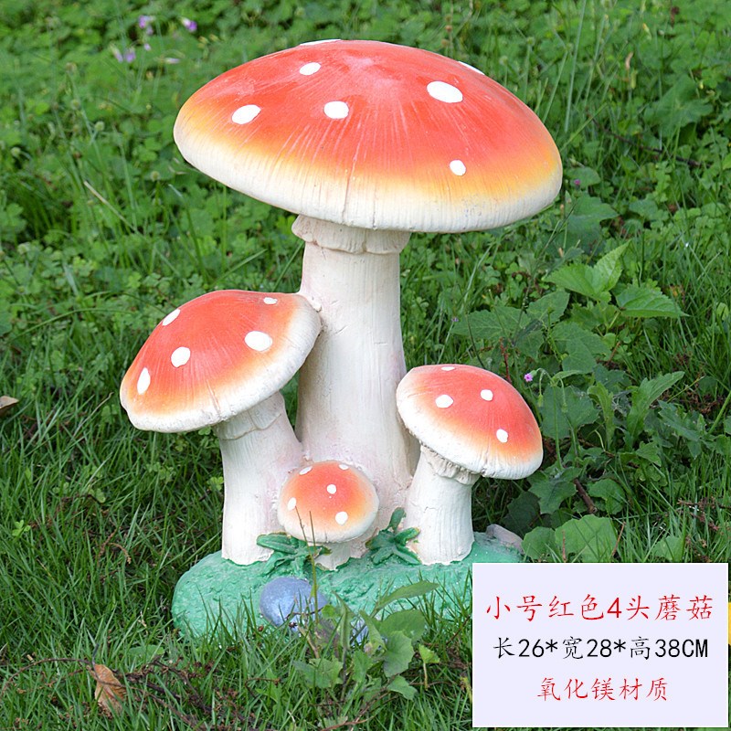 仿真蘑菇摆件花园庭院景观小品雕塑婚庆场景制作幼儿园装饰工艺品