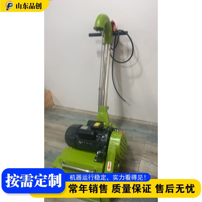 手推式木地板打磨机 旧地板翻新打磨设备 篮球场地面精细抛光设备