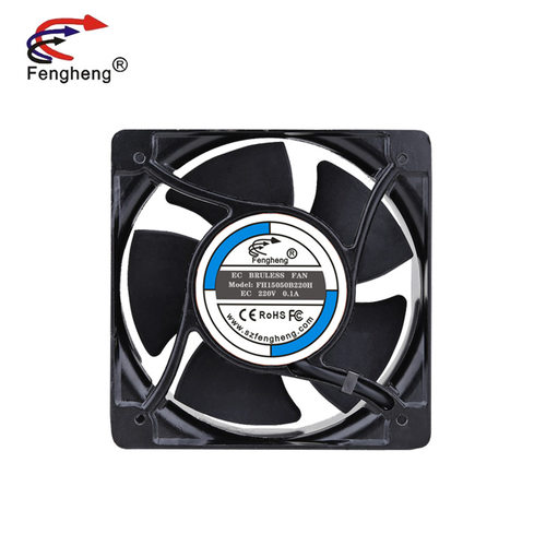 110v 220v EC 轴流风扇15CM UPS不同断电源电柜风机 150*150*50mm