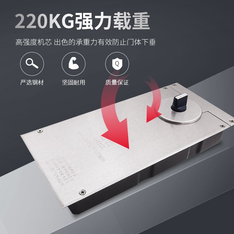 德国皇G-8300加重型地弹簧220kg无框玻璃门地簧有框门双定位地轴