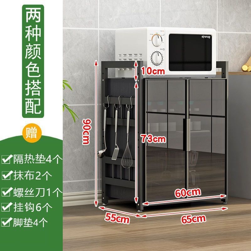 餐边柜铁艺厨房储物柜新烤箱一体置物架微波炉烤箱电器收纳架酒柜