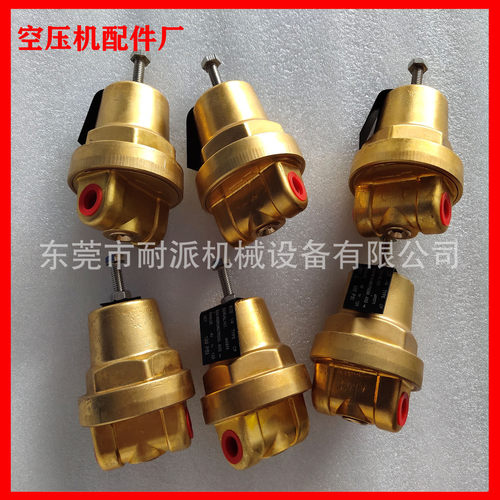 408275寿力压力调节器 406929