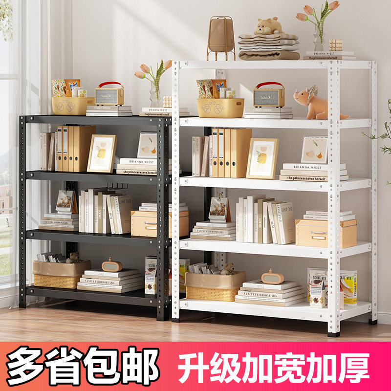 螺丝款角钢加厚加粗多层货架