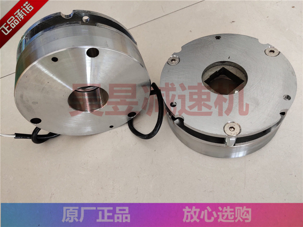 NFK/CFK电机刹车总成潮流