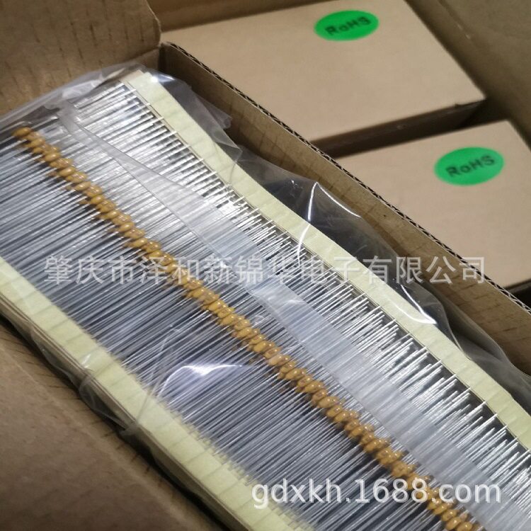 色环电容0805B204K50V200NF