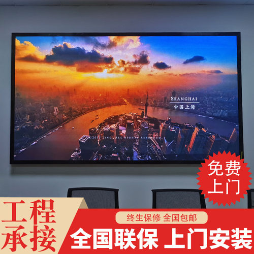 小间距LED屏幕小间距显示屏无缝拼接P2P3P4广告屏全彩屏LED显示屏