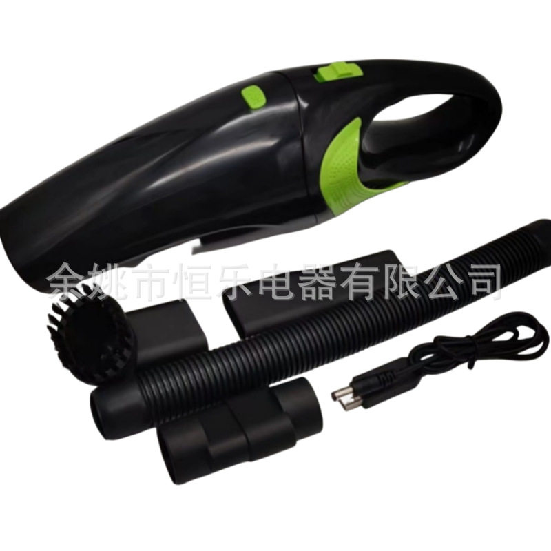 迷你便携家车两用吸尘器