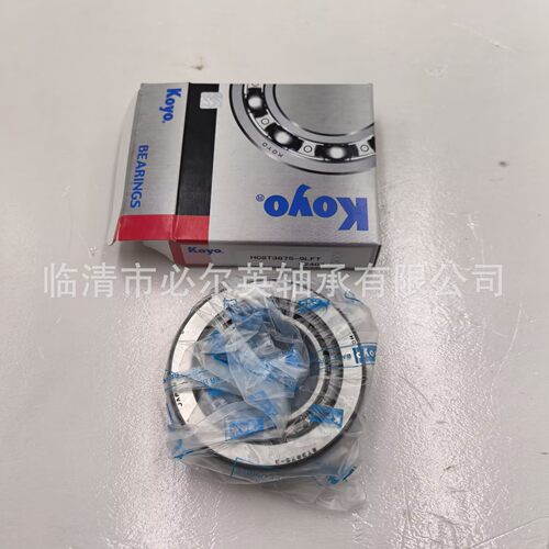 非标圆锥滚子轴承汽车差速器轴承 544090/544116   394A/395LA