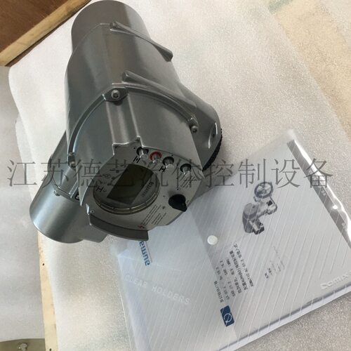 德国AUMA执行器定位板Z043.556