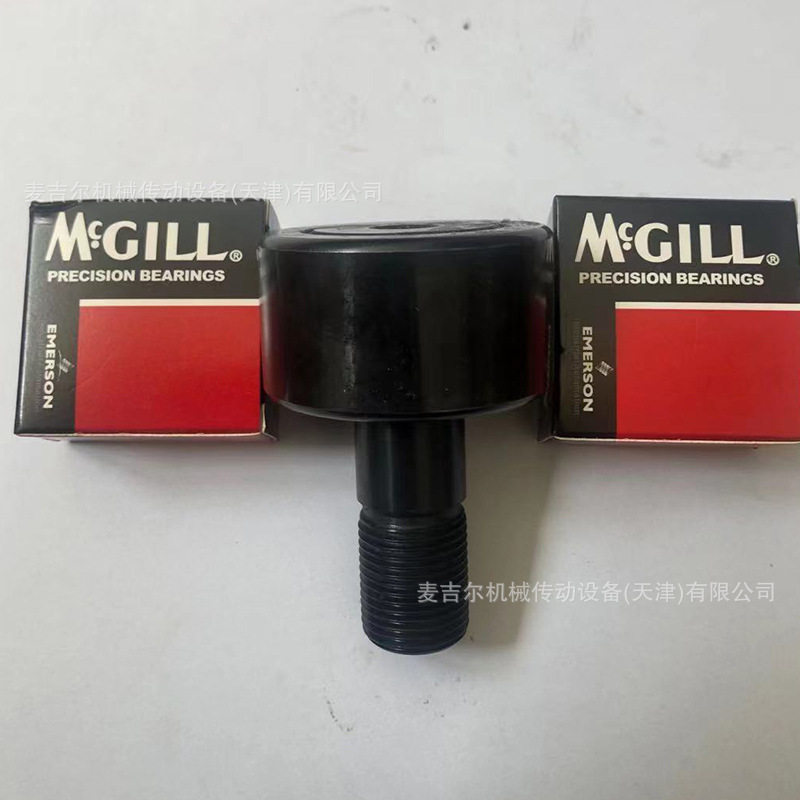 麦吉尔MCGILL螺栓轴承多规格