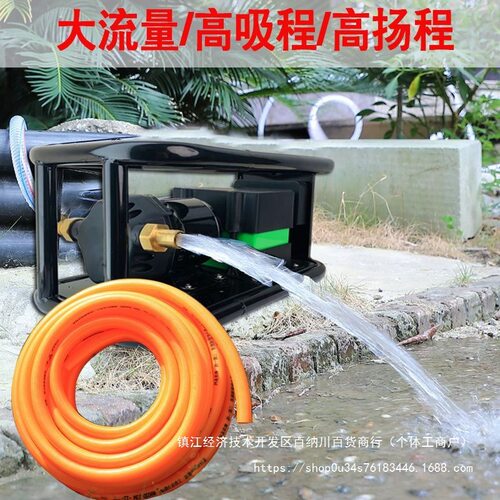 水泵家用抽水浇菜神器自吸电动充电式12v24v直流农用大功率抽水机