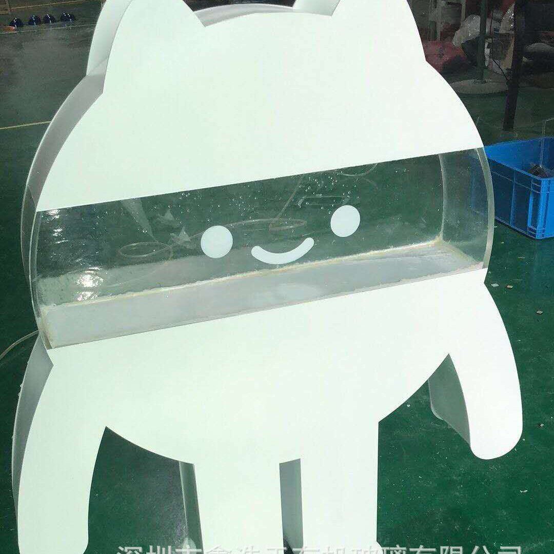 抽奖滚动球盒亚克力异形盒子美陈道具展示罩商场装饰盒抽奖盒