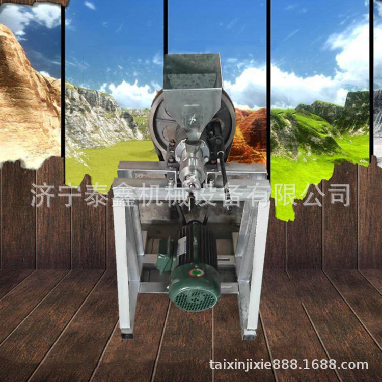山东机械厂车载两相电果膨化机