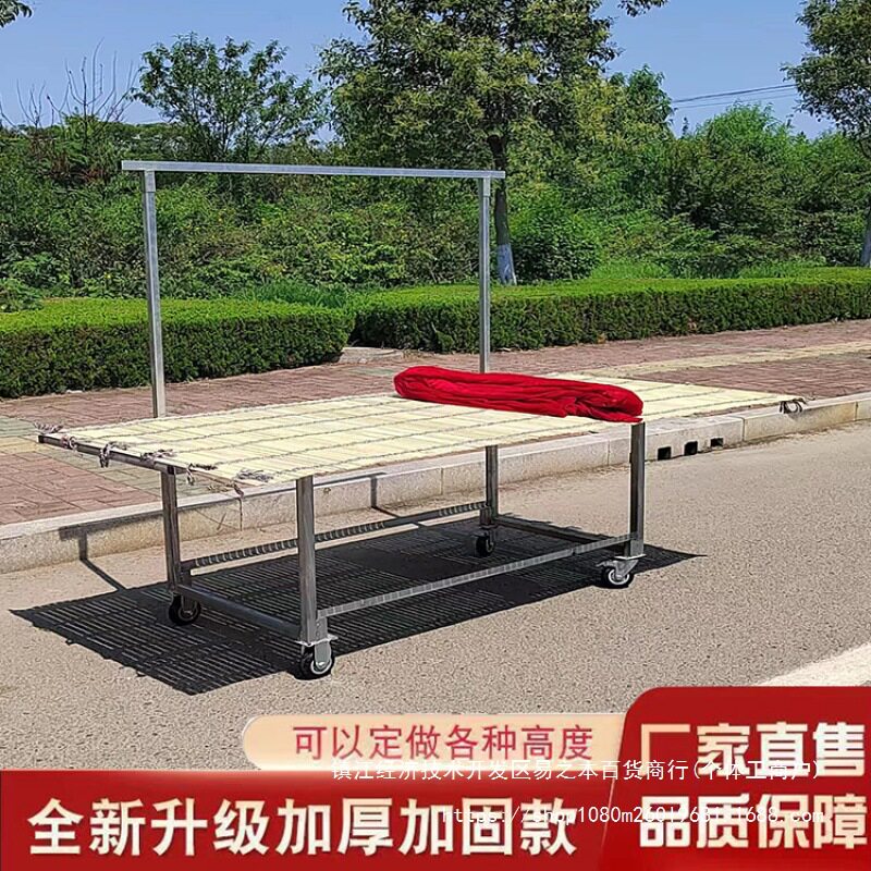 摆摊夜市带轮多功能竹席水果架