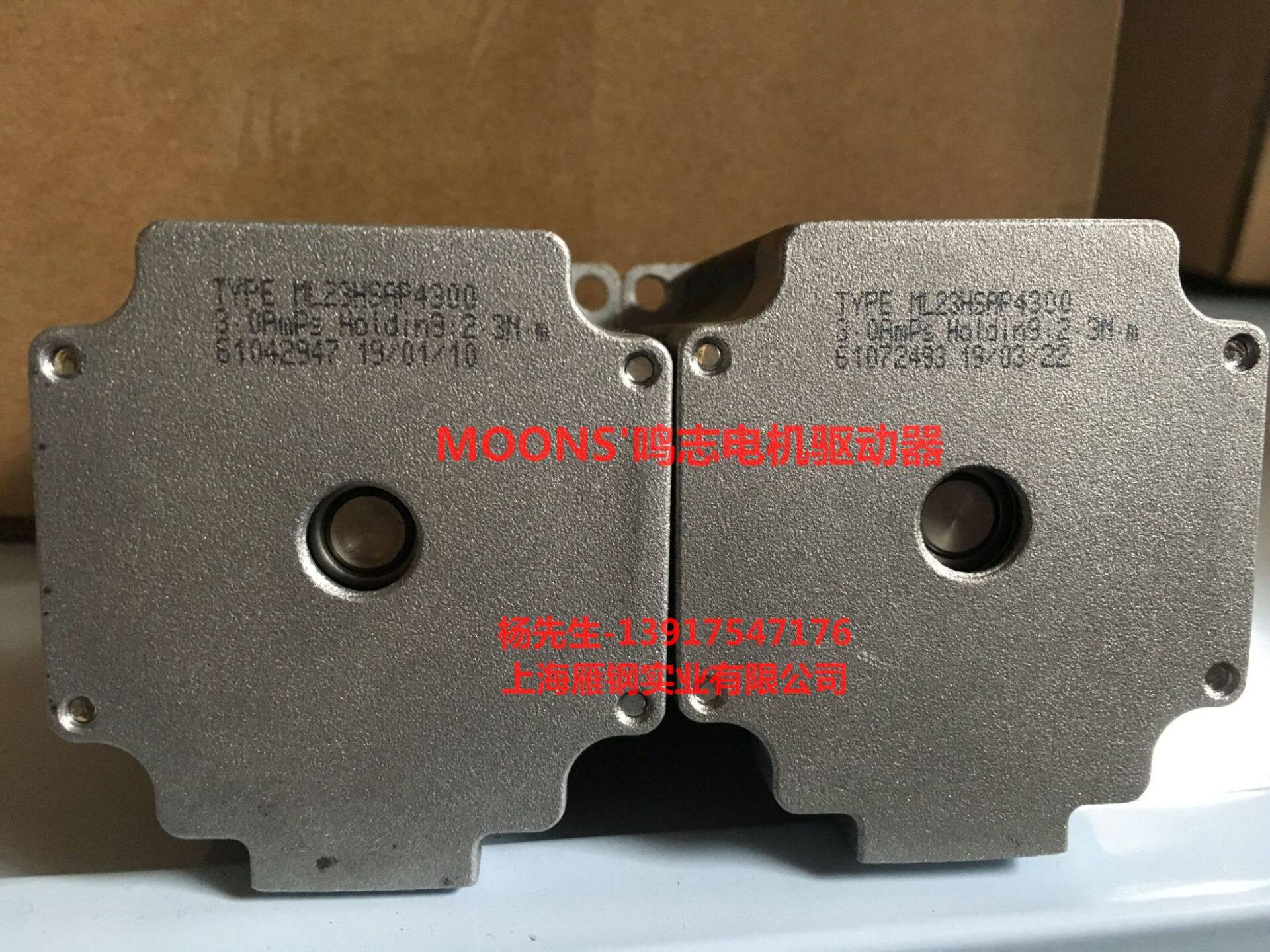 MOONS上海鸣志步进电机SR4