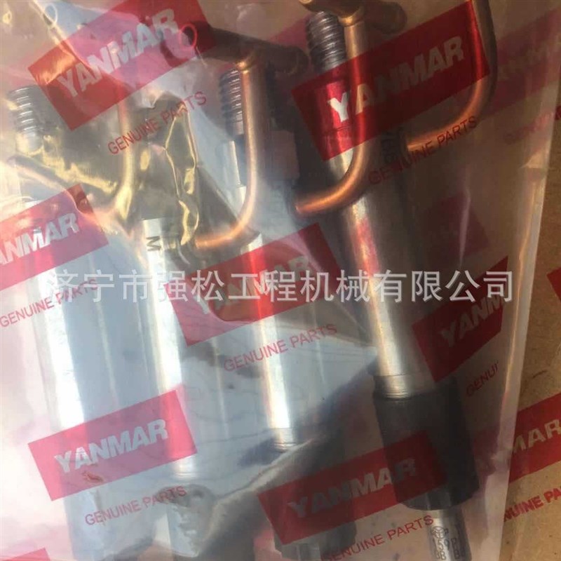洋马发动机88喷油器总成  发动机燃油泵柴油泵挖掘机铲车装载机