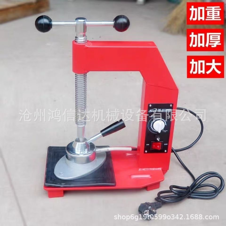 补胎工具热补机硫化机轮胎火补机器点式恒温控硫化补胎机火补机