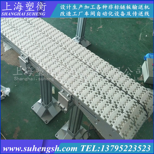 齿形链并道同步输送机柔性链板输送系统三排柔性线分流直行线