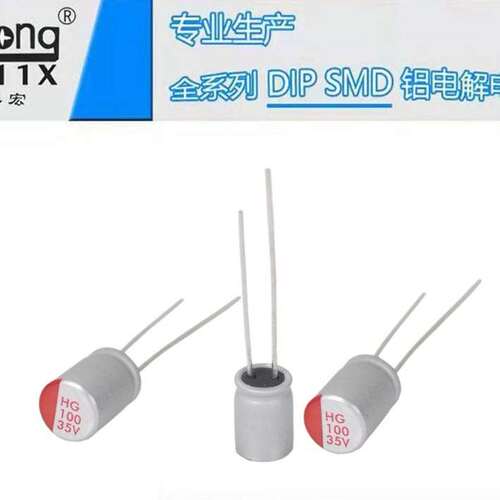 PC 固态 电容 35V100UF 6*8 厂家供货 全系列 可支持定 制