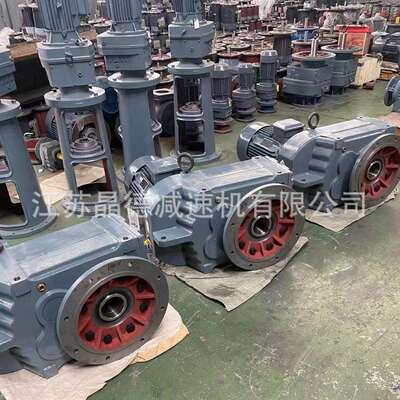 R47DT80K4减速机波箱R47DT80K4减速机R47