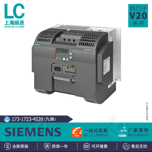 6SL3210-5BE13/15/17/21/22/23/24/25/27/31-8/7/5/1/2/0/UV/CV0