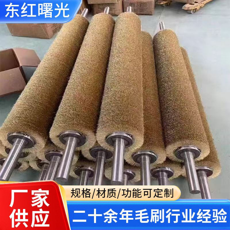 厂家直供镀铜钢丝刷辊工业除锈钢丝辊刷 抛光去毛刺刷辊钢丝滚刷