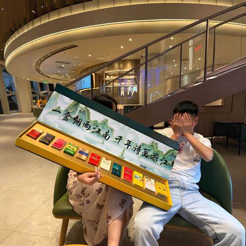 七夕情人节一米礼盒诗画浙江好客山东水韵江苏礼品盒到河北送男友