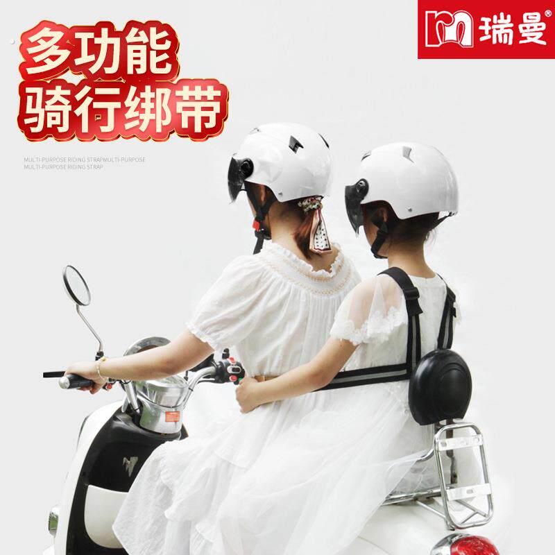 夏季透气安全抱婴袋自行车骑行坐宝宝防护绑带小孩子童抱婴袋现货