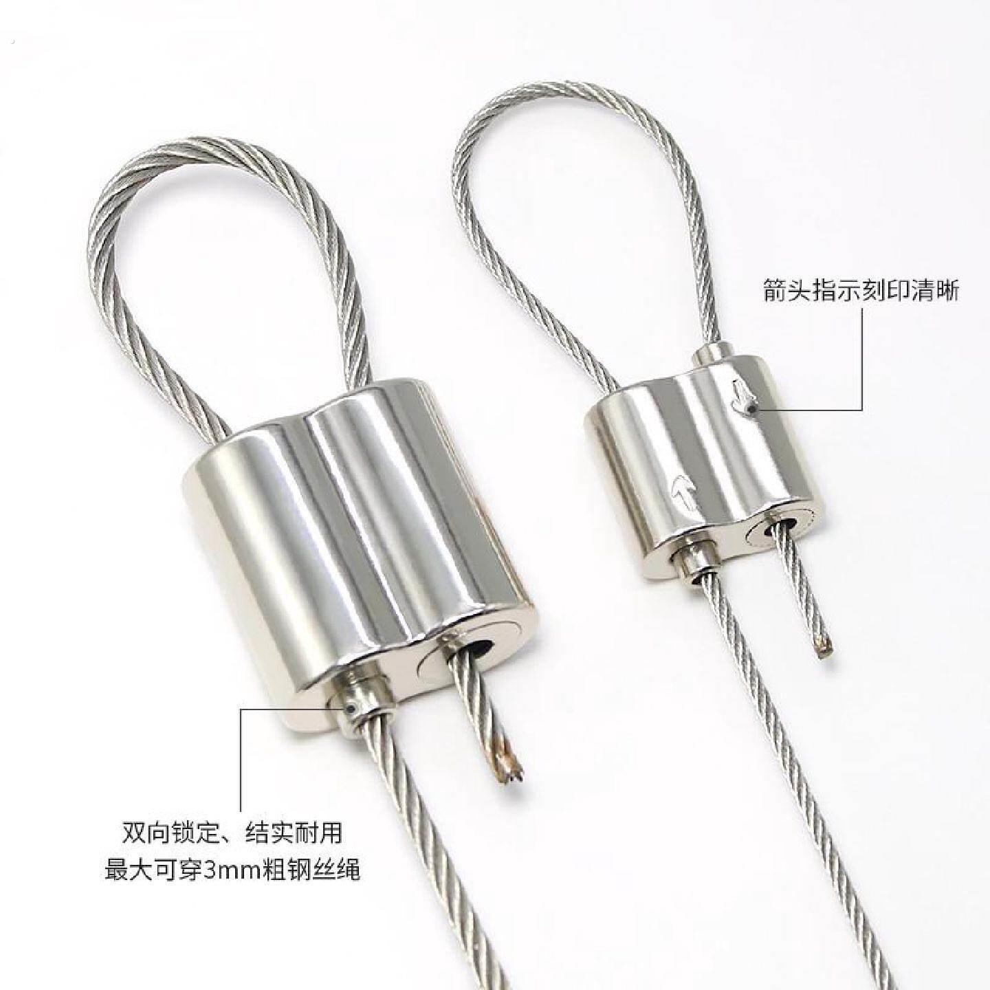 可调节自锁吊码锁扣卡扣紧固钢丝绳锁线器双孔锁夹收紧可伸缩固定