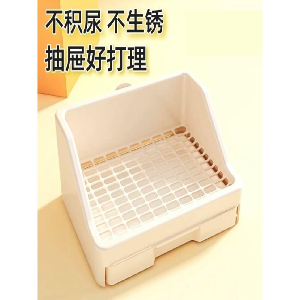 兔子厕所用品全套品高同款宠物兔厕所塑料大号抽屉荷兰猪貂厕所