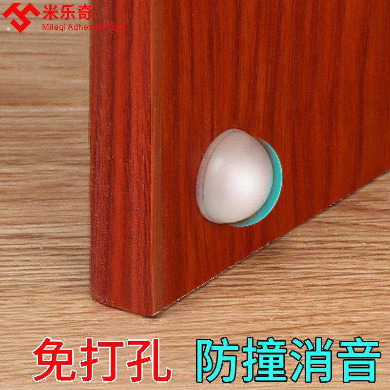 自粘透明矽胶垫颗粒切菜板止滑贴衣柜马桶抽屉家俱防撞缓冲静音贴