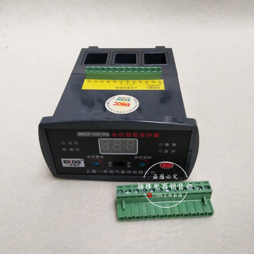 JRD22-100Z JRD22-200Z电机智能保护器JRD22-160/90A马达控制装置