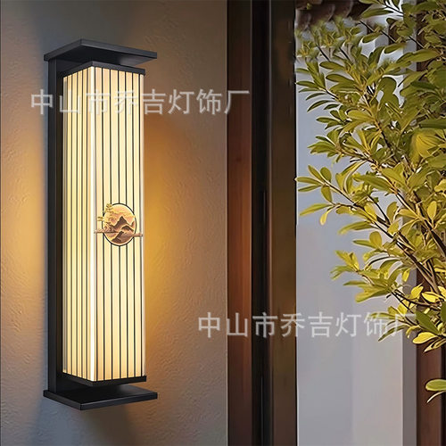 太阳能户外防水中式简约壁灯