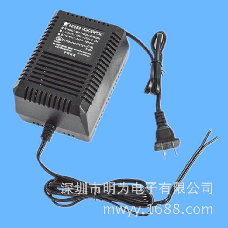 线性电源 3C认证/CE认证 220V/2000mA 24VAC线性电源