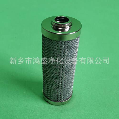 预过滤保护滤芯0330R100W/HC 不锈钢滤芯厂家0330R200W/HC