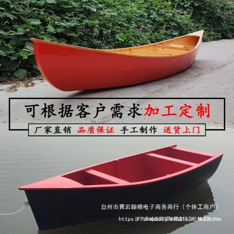 欧式木船渔船实木水上手划观光旅游景观装饰道具海盗帆船模型摆件