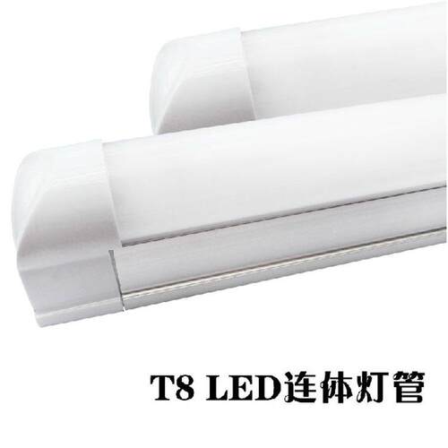 t8 led一体化日光灯管 led节能灯管 T8连体灯管 18W 3014贴片
