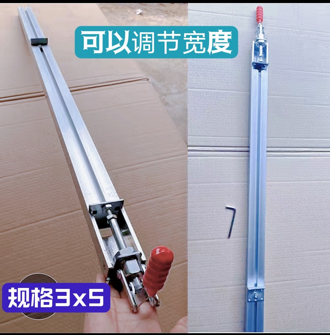 木工台锯铝合金靠山推台快速定位