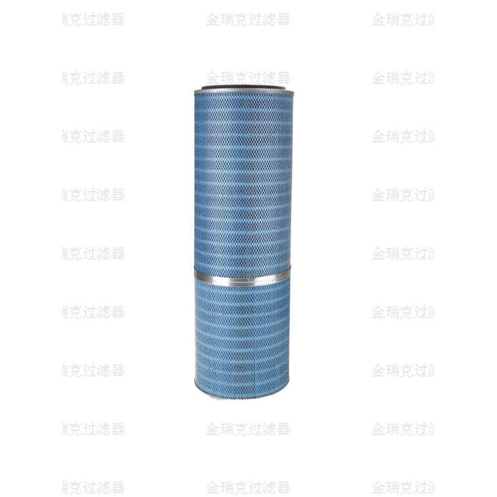 5um0.5um0.2um2um带镀锌骨架排气灰尘过滤器